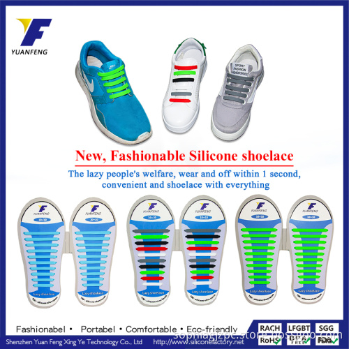 High Quality No Tie Shoe Laces Silicone Lazy Shoe Laces for Christmas Gift